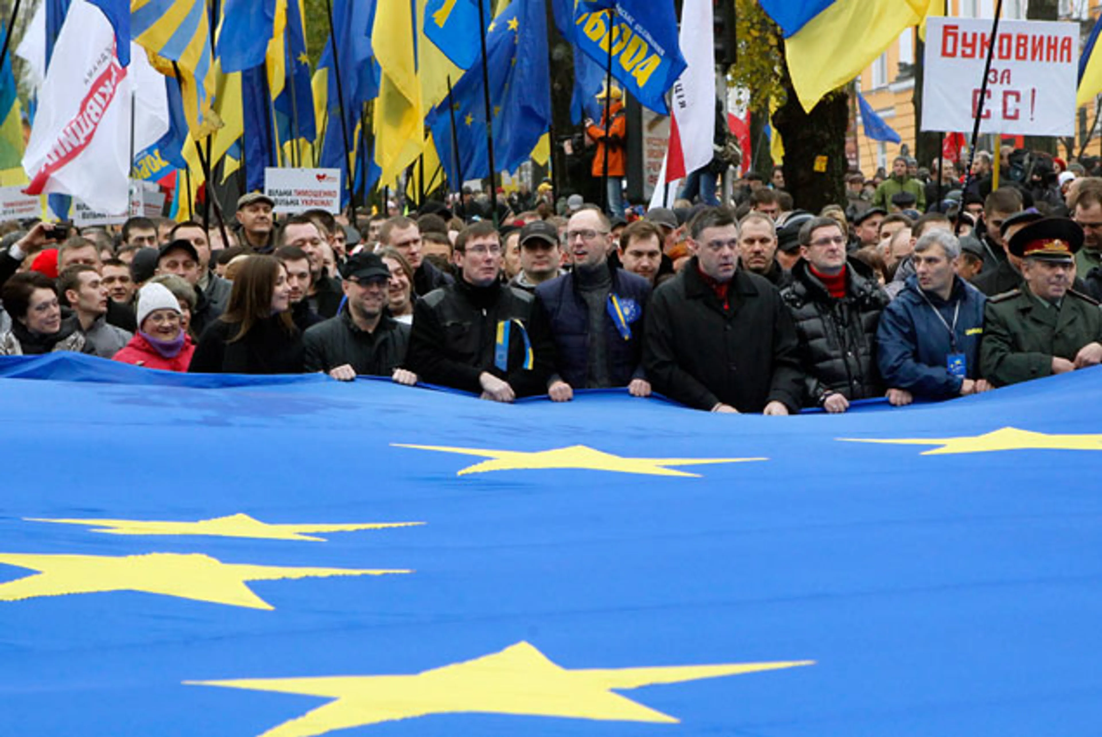 Капитал - В Киеве объединились два евромайдана