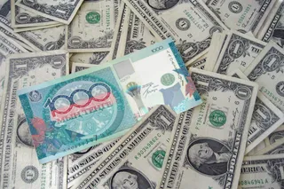 Капитал - Курсы тенге к инвалютам на 29 августа