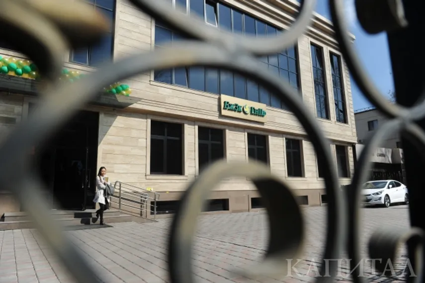 Капитал - Какие махинации осуществляли должники ЕНПФ?