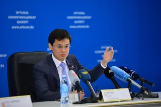 Капитал - Генпрокуратура внедрит систему «Электронное уголовное дело — Заңдылық»