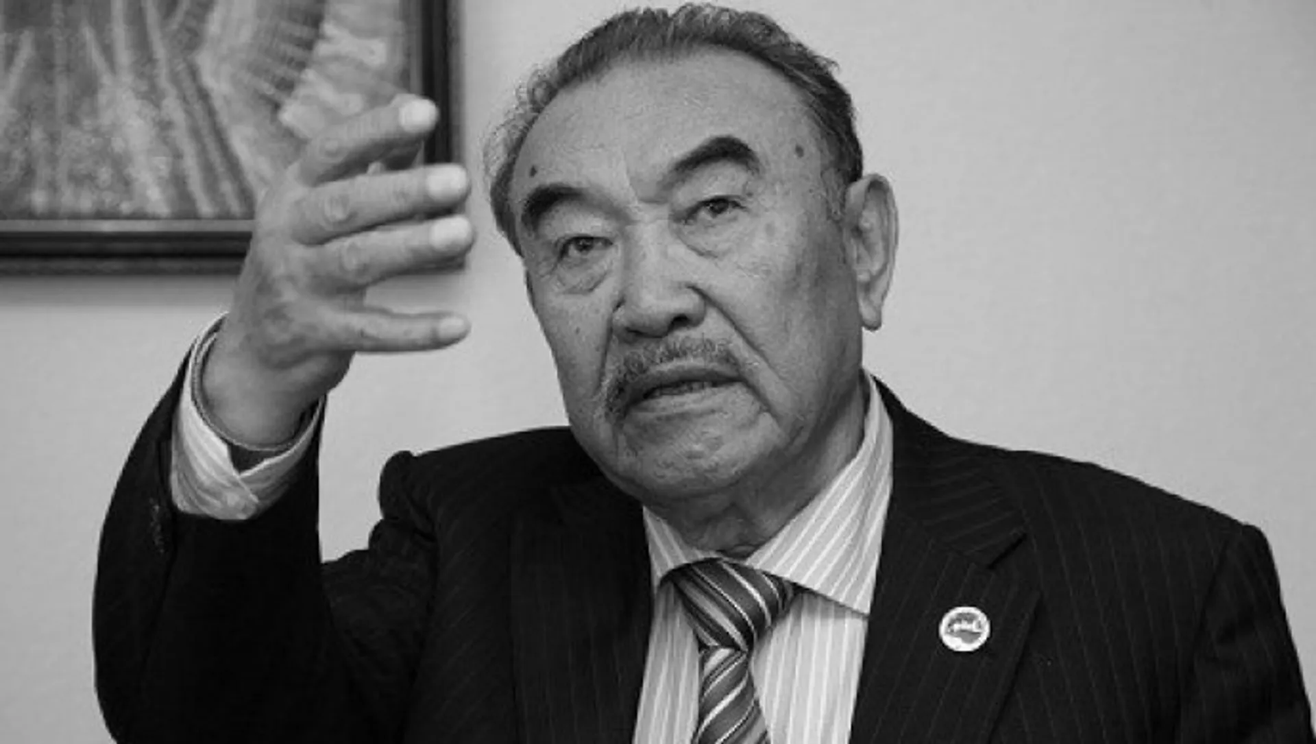 Капитал - Скончался писатель Шерхан Муртаза