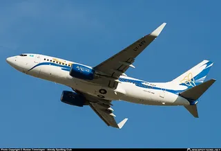 Капитал - Авиакомпания SCAT успешно прошла аудит IOSA