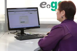 Капитал - На eGov можно будет блокировать доступ к своим данным