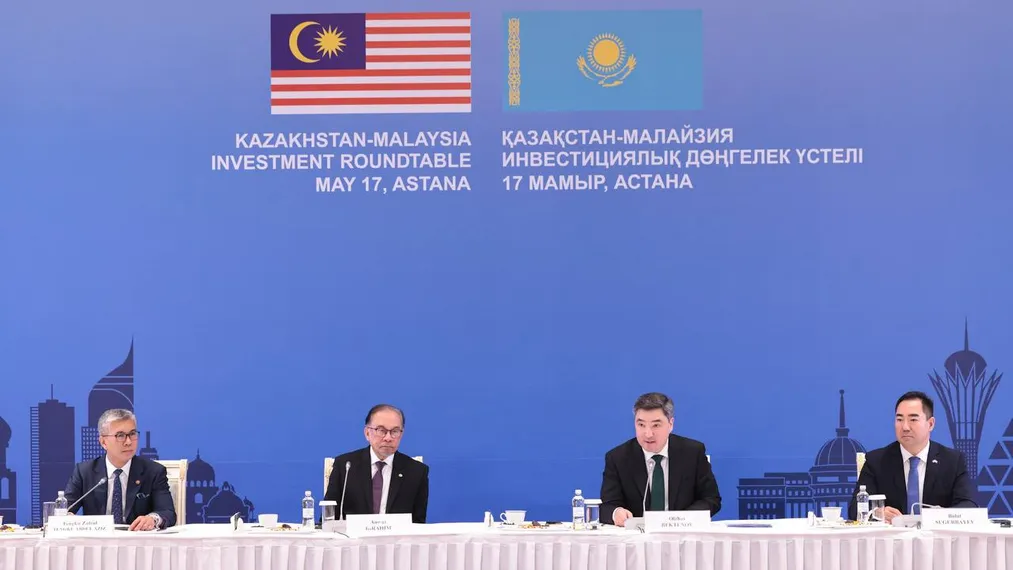 Фото: пресс-служба премьер-министра РК