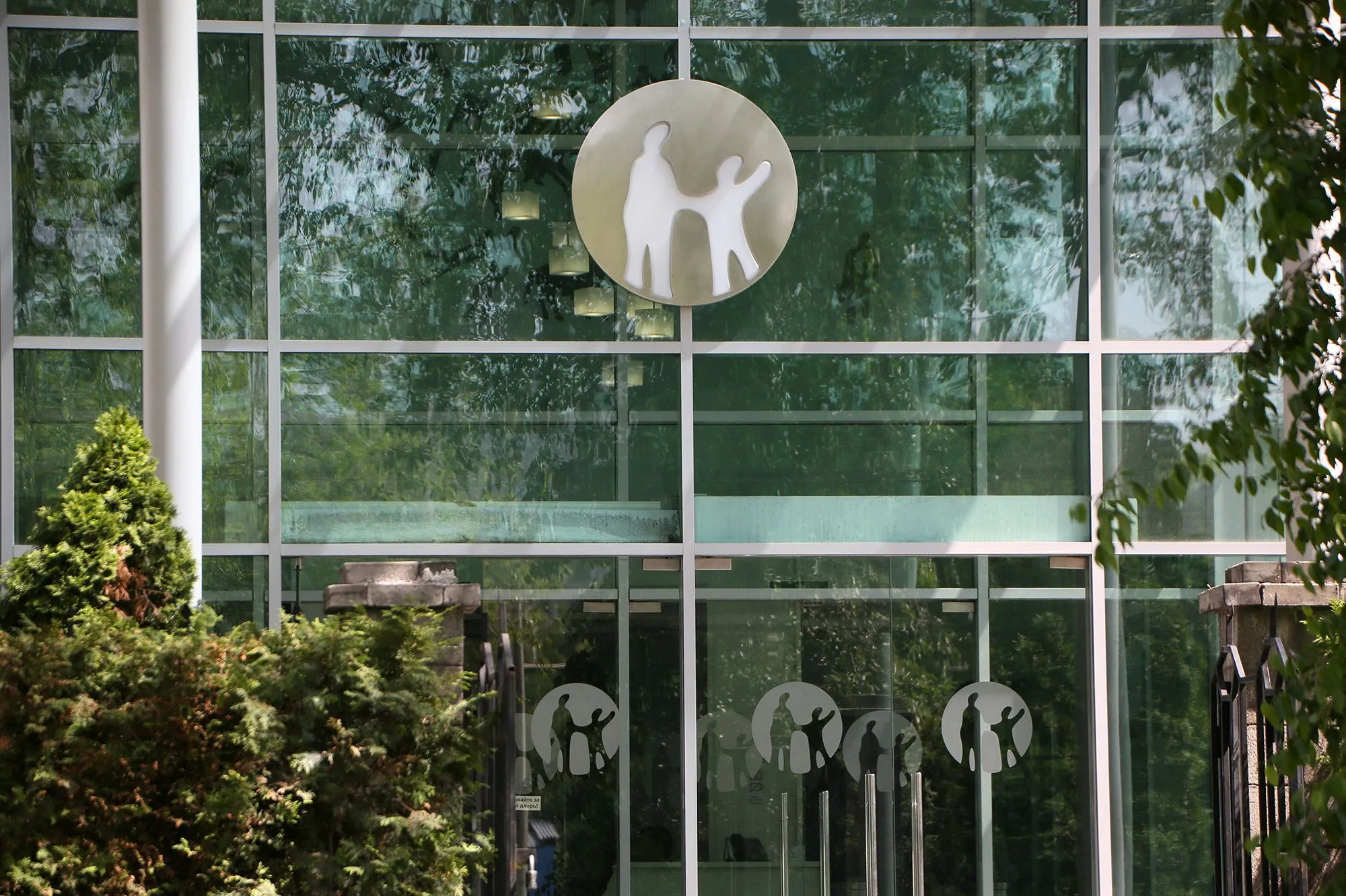 Kaspi.kz покупает турецкий Rabobank A.Ş.