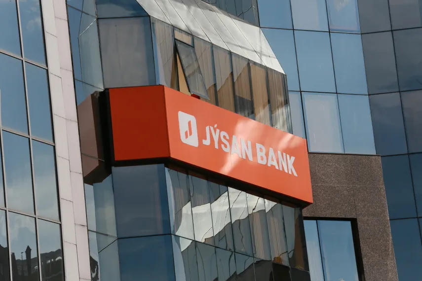 Фото: Руслан Пряников