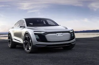 Капитал - Audi представила электрическое купе