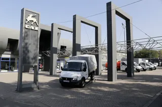 Капитал - Как предприятиям получить стабильное финансирование