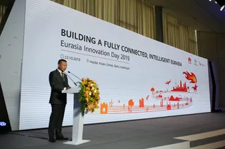 Капитал - Что обсуждали в Баку в течение дня инноваций Huawei