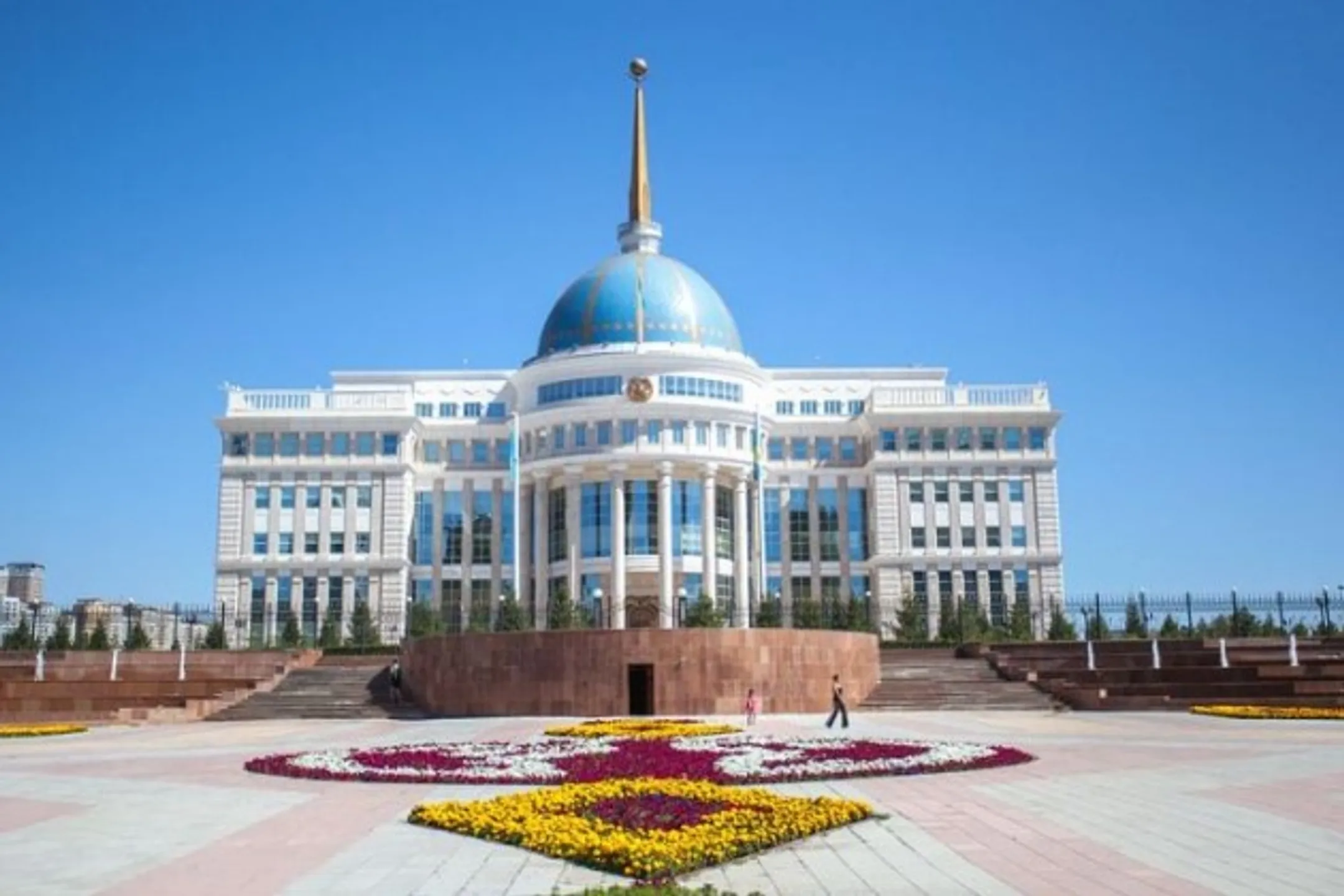 Изображение Kapital.kz