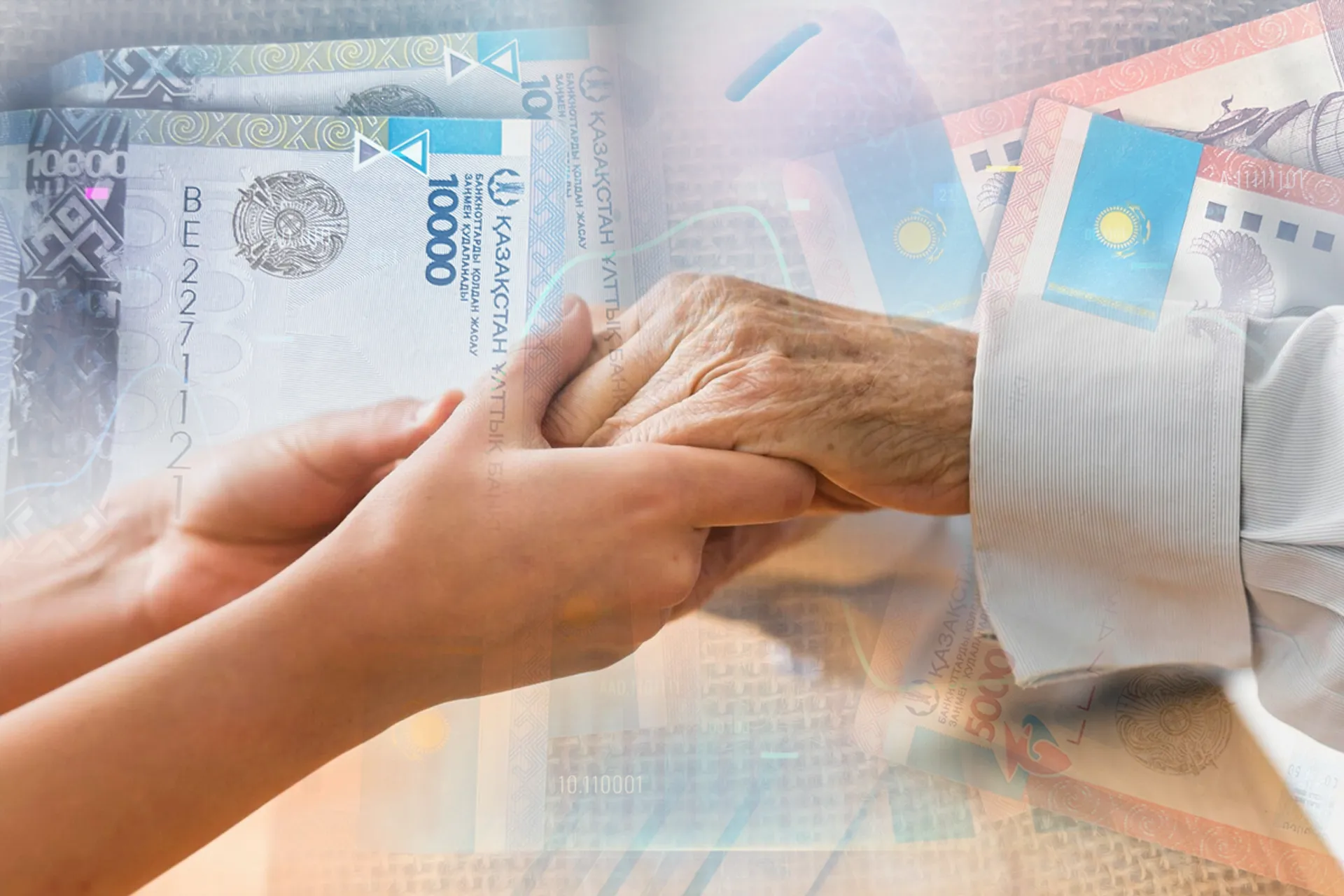 Капитал - Какая будет средняя пенсия в 2025 году