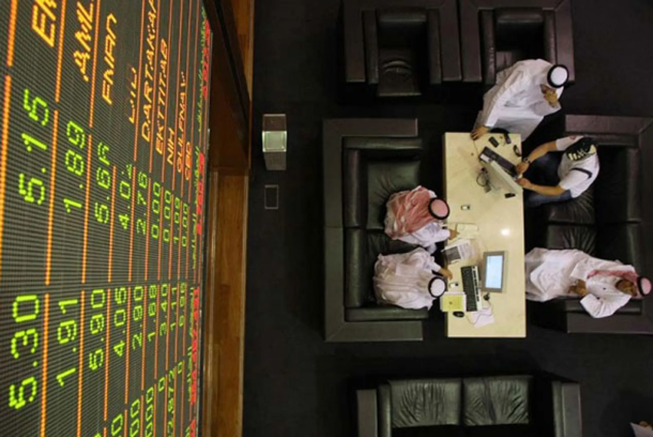 Саудовская Аравия открывает рынок для иностранных инвесторов - Image Kapital.kz