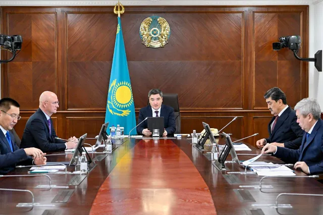 primeminister.kz