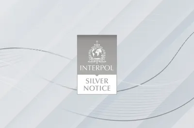 Фото: Комитет по возврату активов