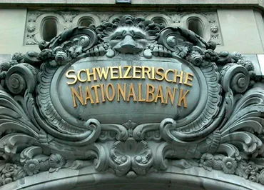 Банковскую тайну отменят в Швейцарии