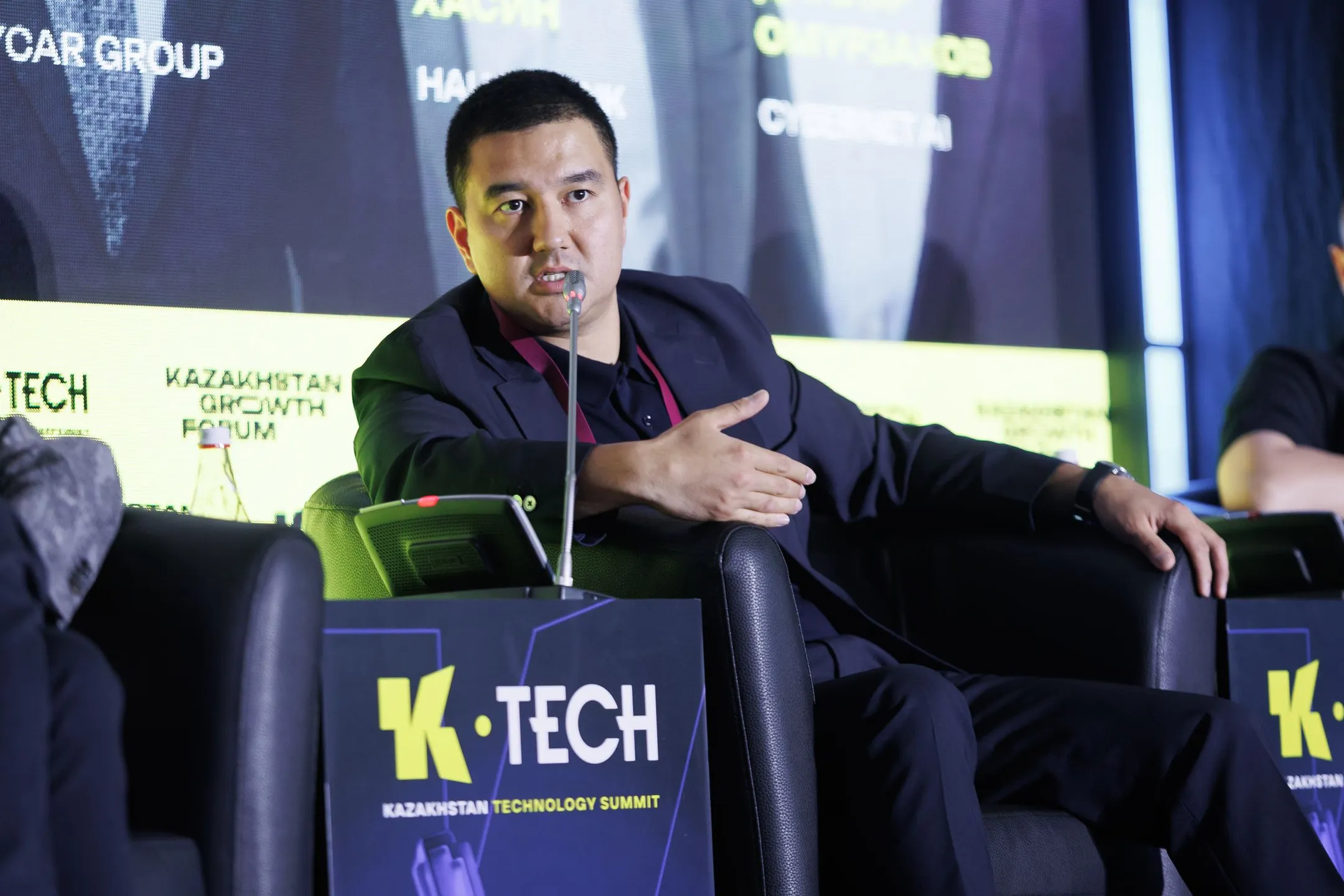 Изображение Kapital.kz