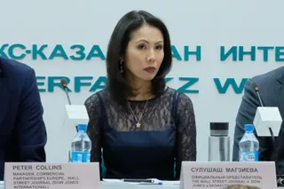 Капитал - Как бизнесмены из РК сотрудничают с мировыми медиабрендами