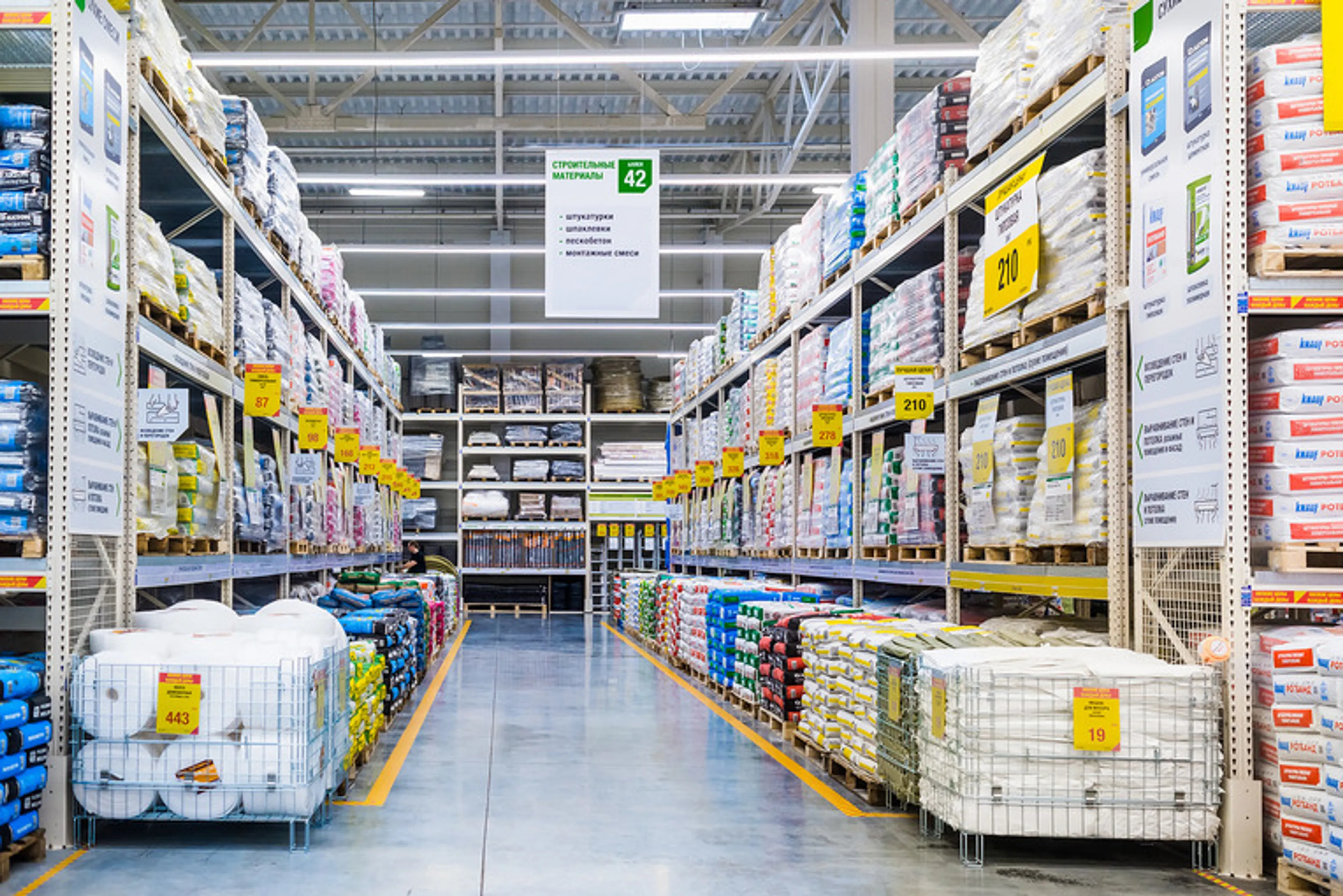 Капитал - Leroy Merlin ищет поставщиков в Казахстане