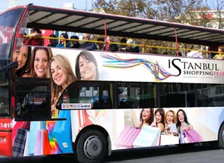 Капитал - Программа шопинг-фестиваля в Стамбуле изменена из-за митингов