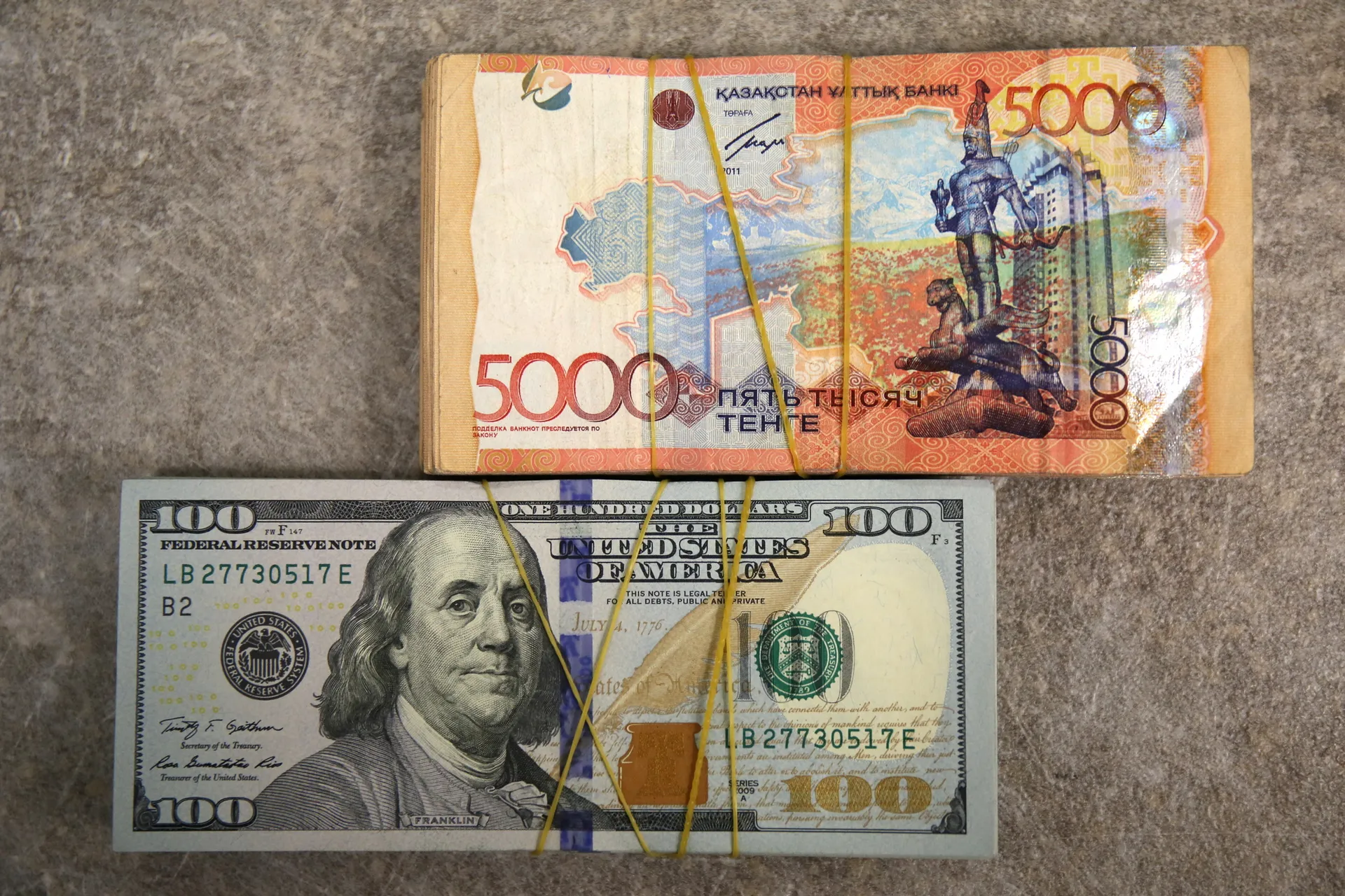 Фото: Руслан Пряников