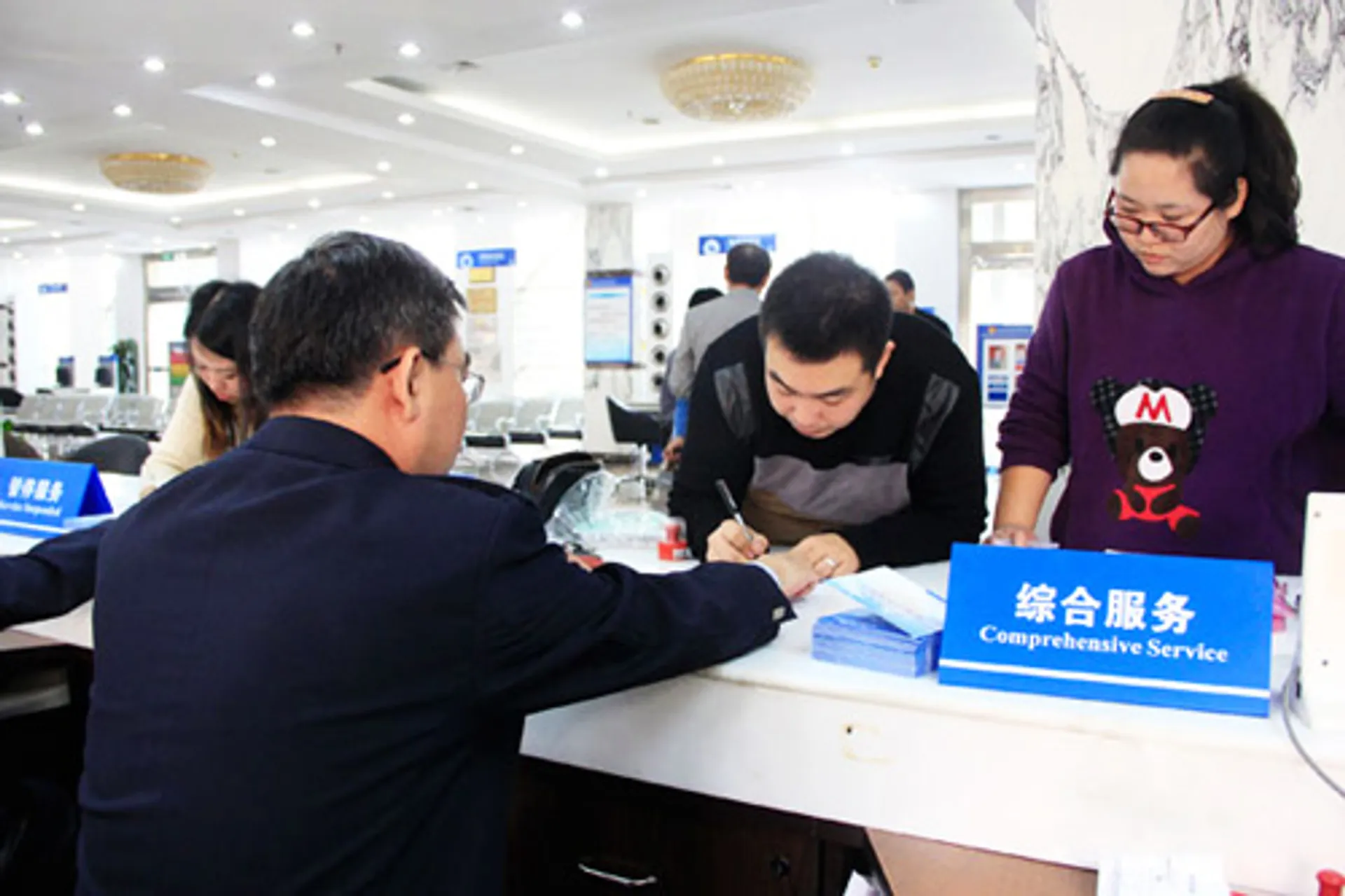 Капитал - Китай завершил налоговую реформу