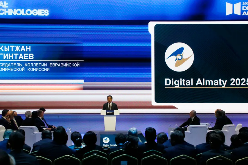 Фото: Руслан Пряников