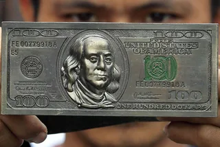 Капитал - На Саудовскую Аравию приходится $116,8 млрд госдолга США