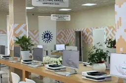 Фото: «Азаматтарға арналған үкімет» мемлекеттік корпорациясы