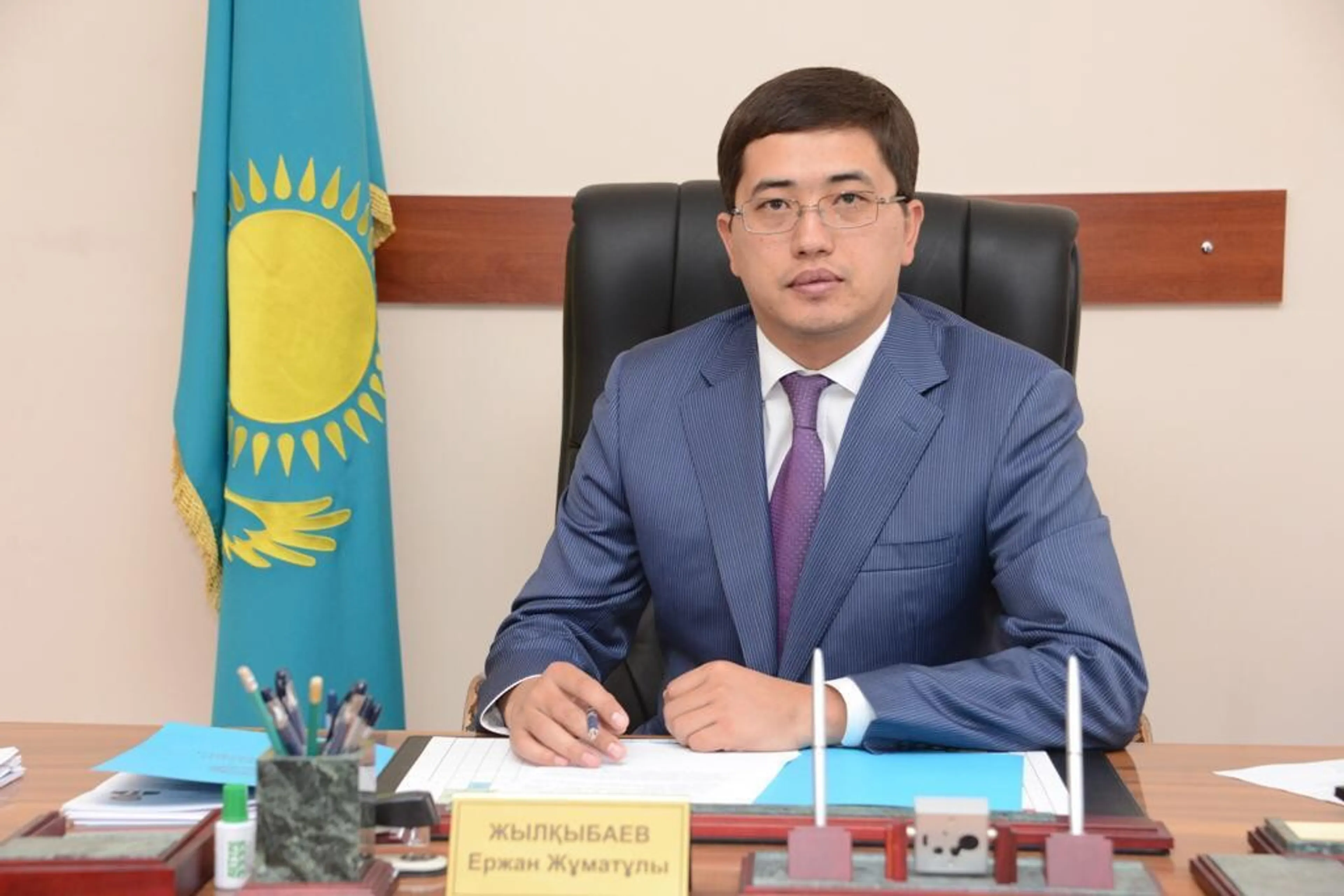 Капитал - Назначен заместитель акима Жамбылской области