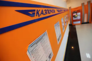 Капитал - Сельчане смогут оплачивать покупки в магазинах через телефоны