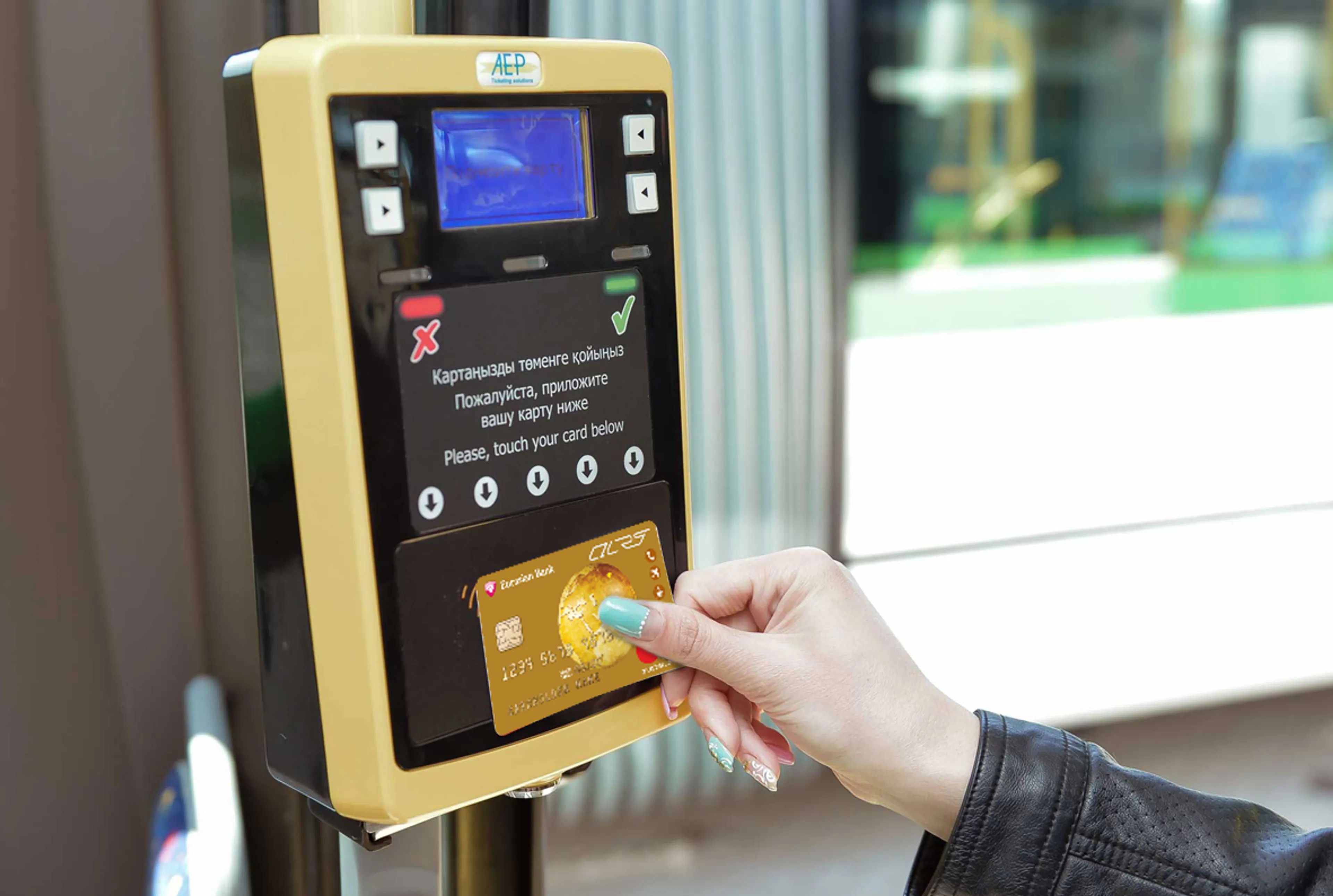 Капитал - Карта с банковским счетом и транспортным кошельком появилась в РК