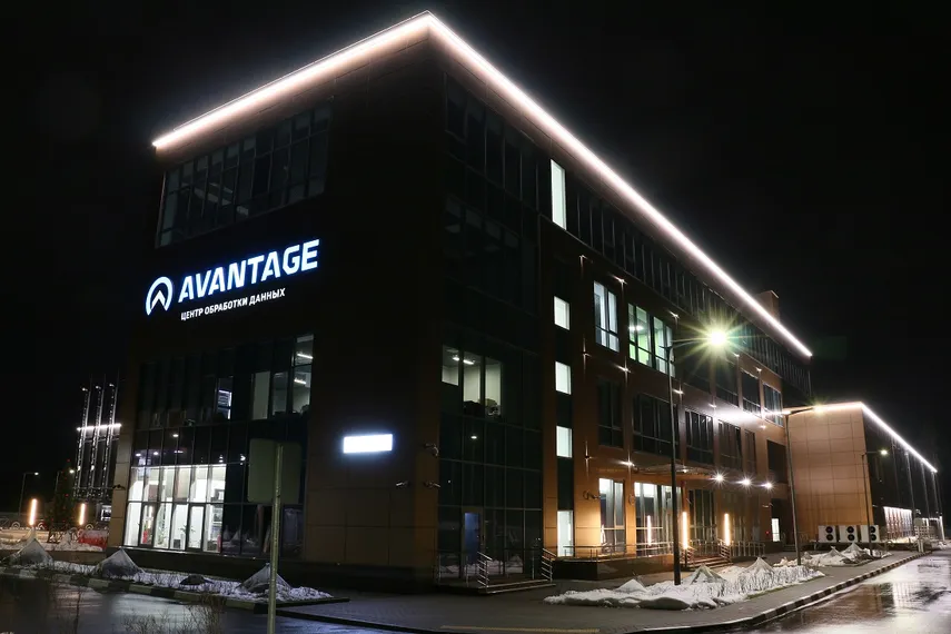 Капитал - Новая эра в cloud-технологиях