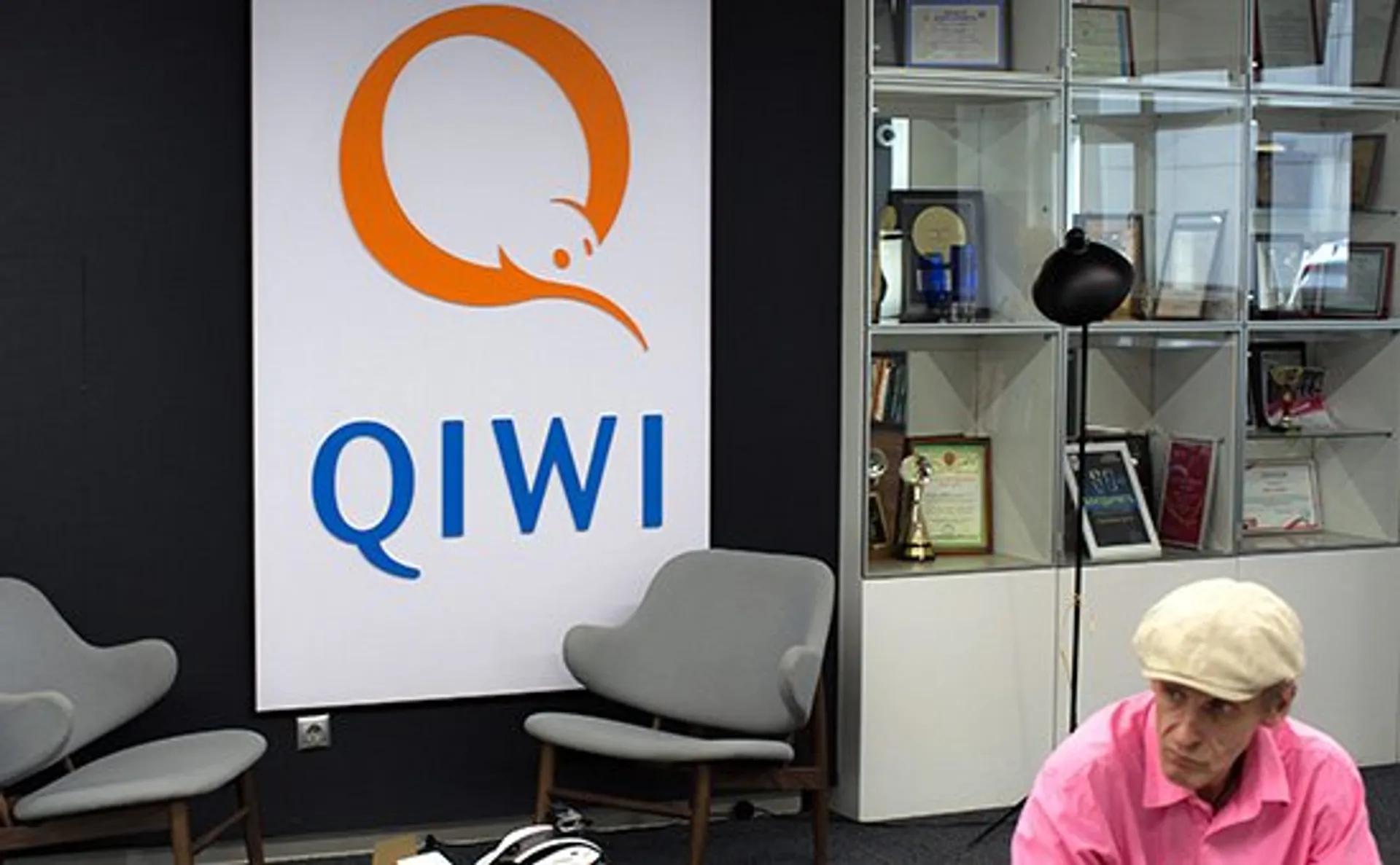 Капитал - Capital Group продала акции Qiwi