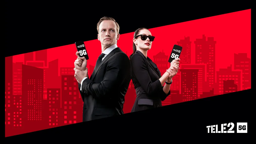 Капитал - 5G от Tele2/Altel уже в 13 городах Казахстана