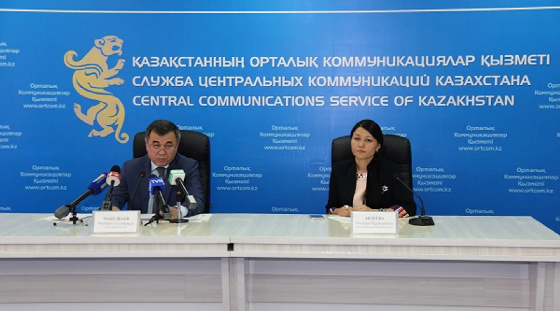 Капитал - В Кентау построят три микрорайона