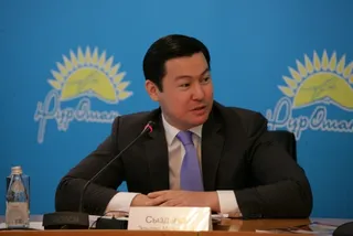 Капитал - Назначение в холдинге НУР-медиа