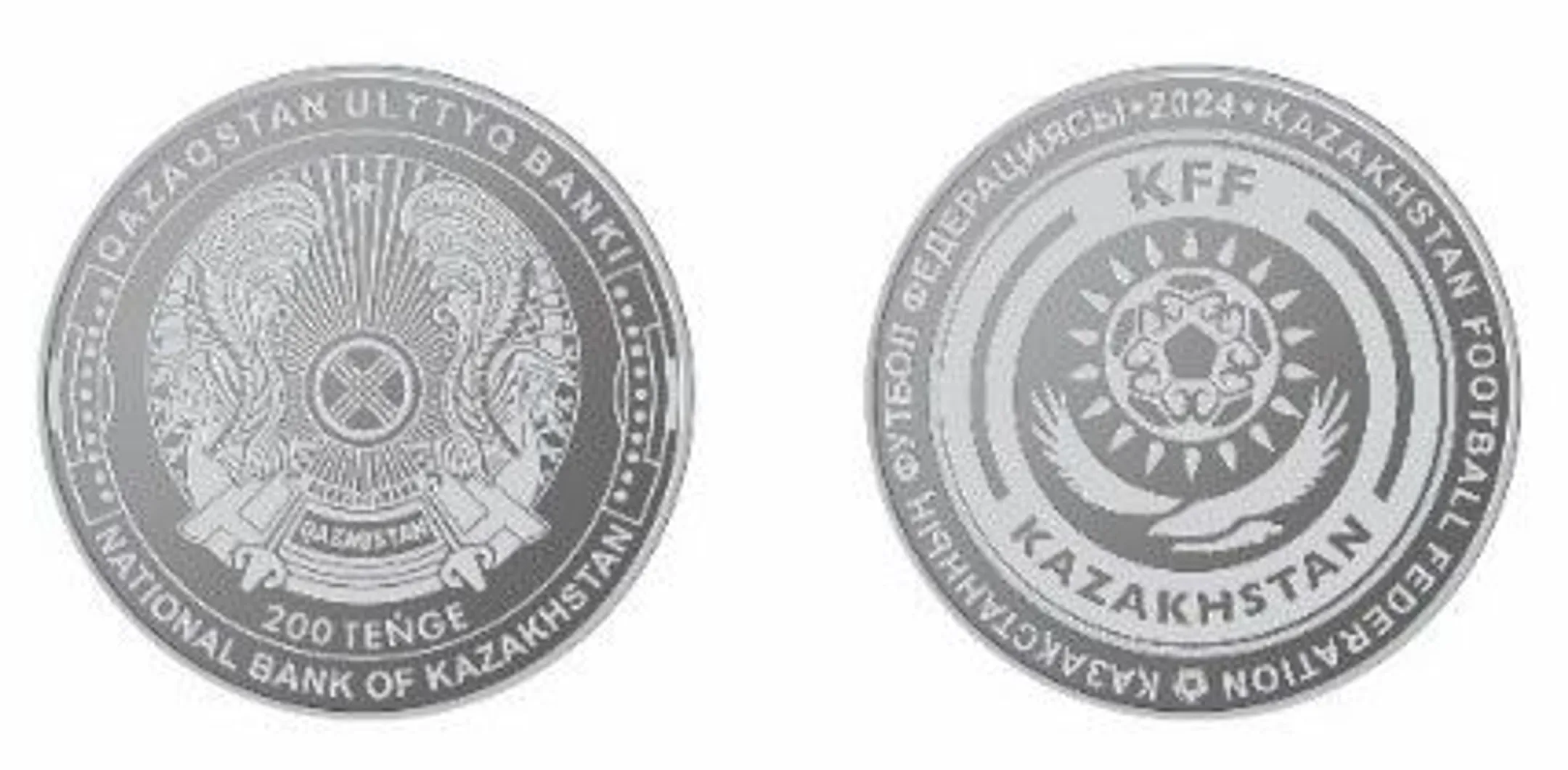 Изображение Kapital.kz