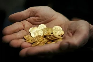 Капитал - Исламское государство собирается ввести свою валюту