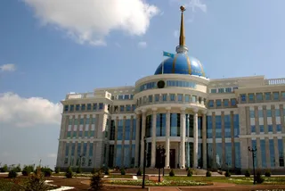 Капитал - В сенате уточнили компетенции правительства