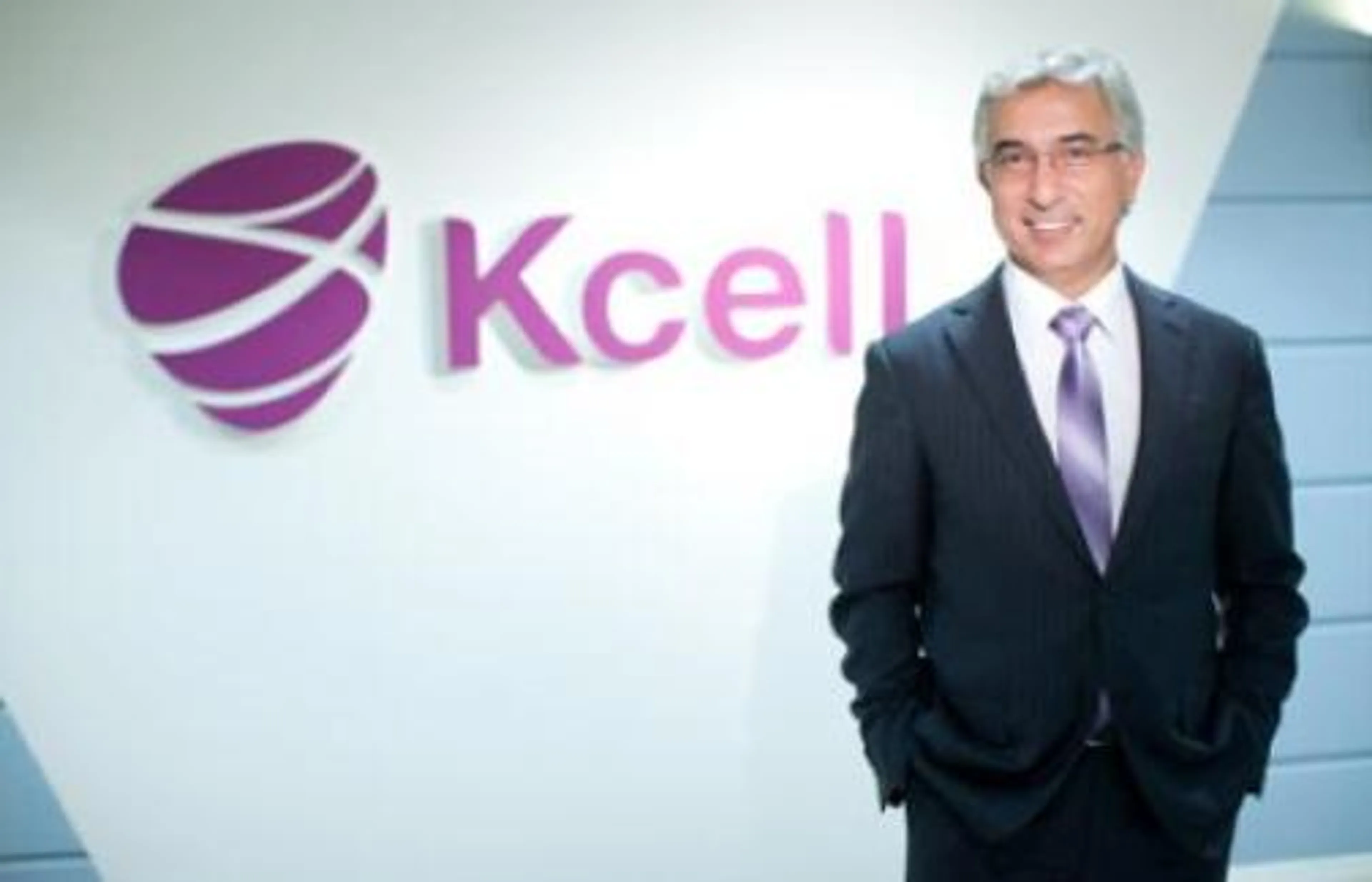 Капитал - Вейсел Арал стал президентом Евразийского подразделения