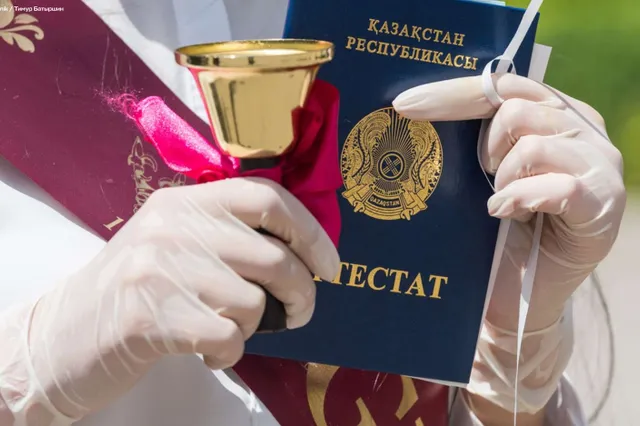 Изображение Kapital.kz