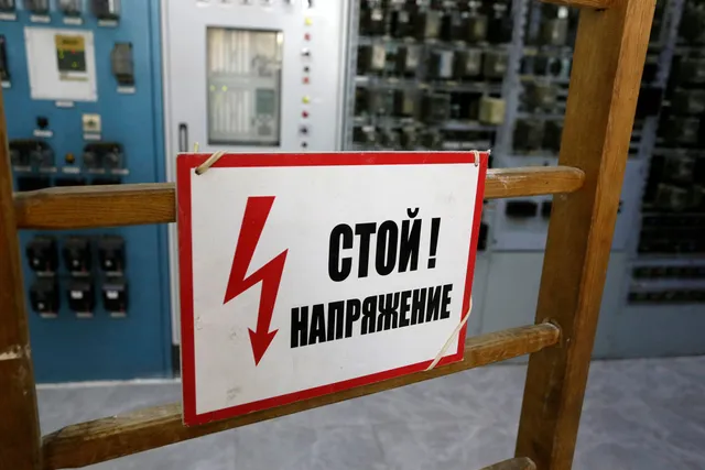 Фото: Руслан Пряников