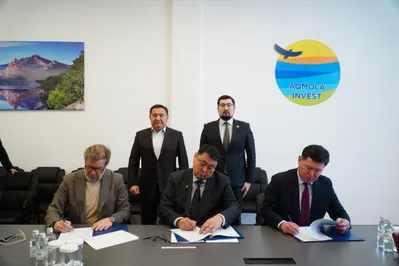 Фото: акимат Акмолинской области 