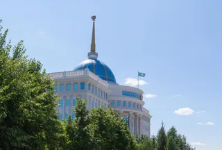 Капитал - Президент заслушал отчеты акимов двух областей