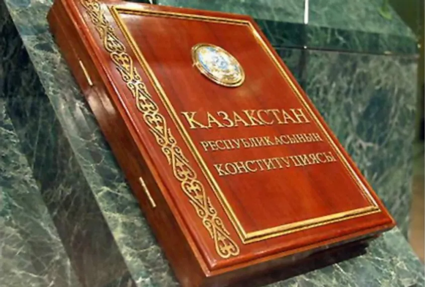 Капитал - В Казахстане празднуют День Конституции