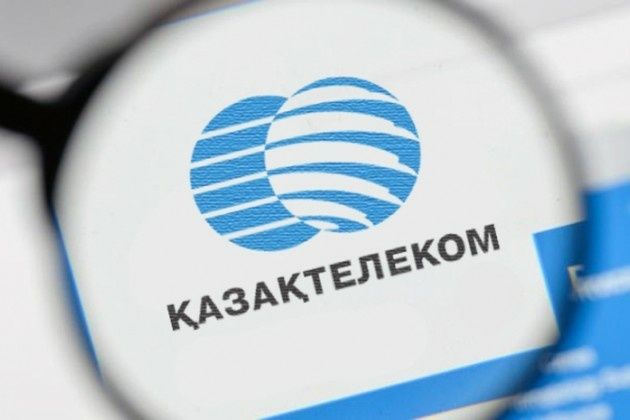 «Казахтелеком» подвел финансовые итоги деятельности за 2019 год- Kapital.kz