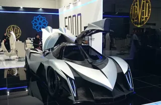 Капитал - Мощнее 4-х Вейронов