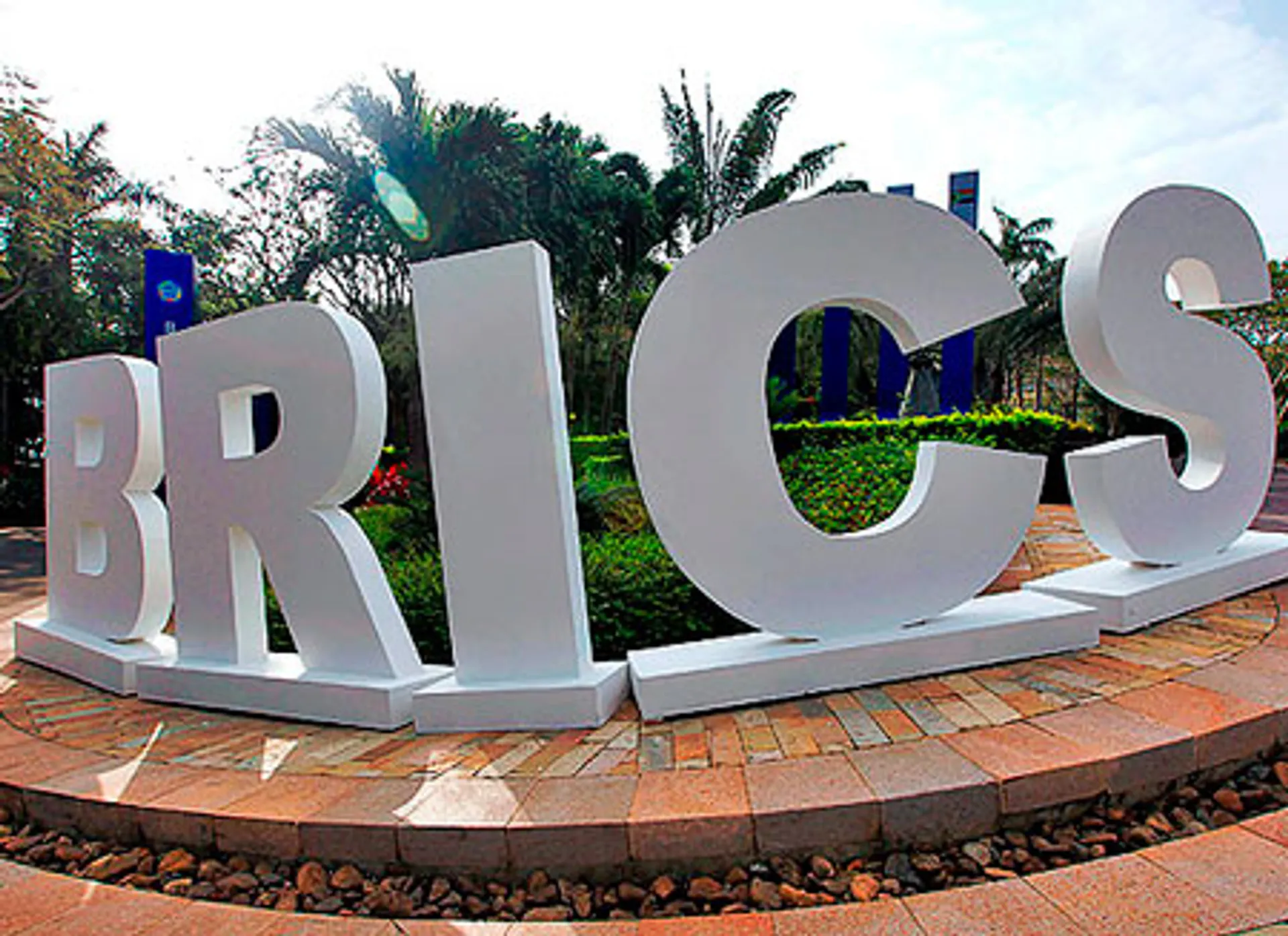 Капитал - БРИКС договорились о структуре Банка развития