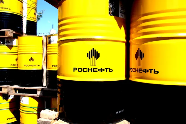 Кто купил 19,5% акций Роснефти?