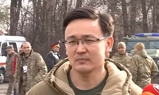 Капитал - Сменился глава ДКНБ по Актюбинской области